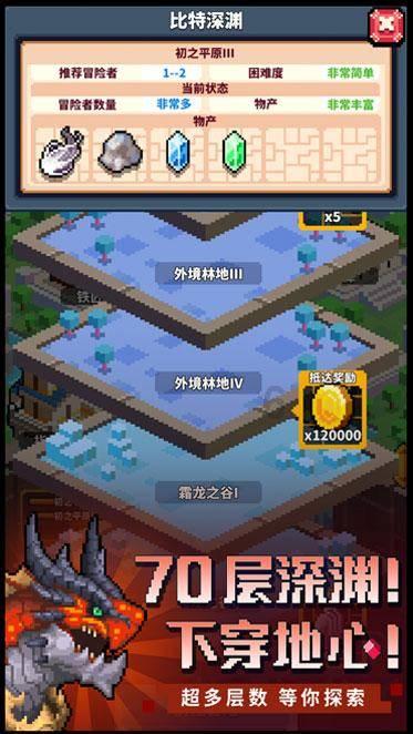 山海经