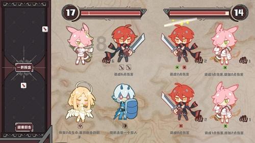 红树林逃生