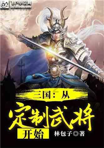 盈喜集团盘中异动 早盘大幅拉升5.15%