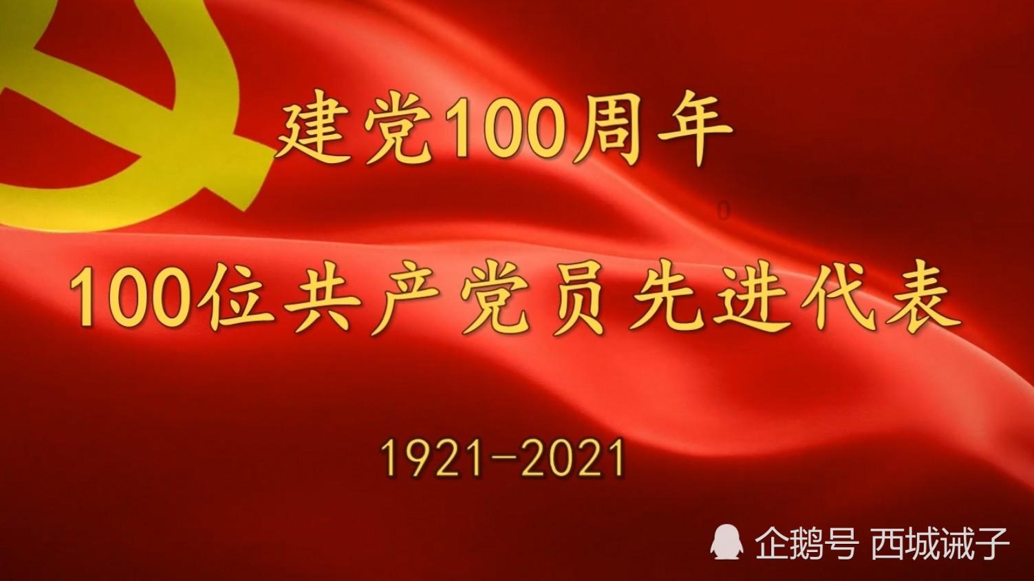 坦克出行