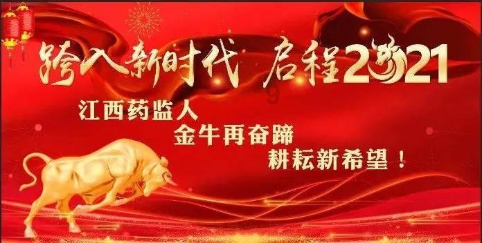 逃离弗农的房子