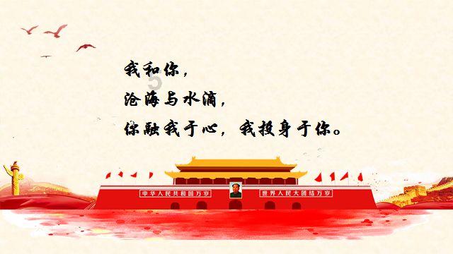 如何关闭电脑黑屏游戏画面