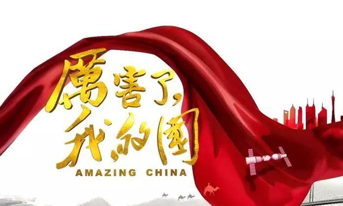 欢乐砸瓶子