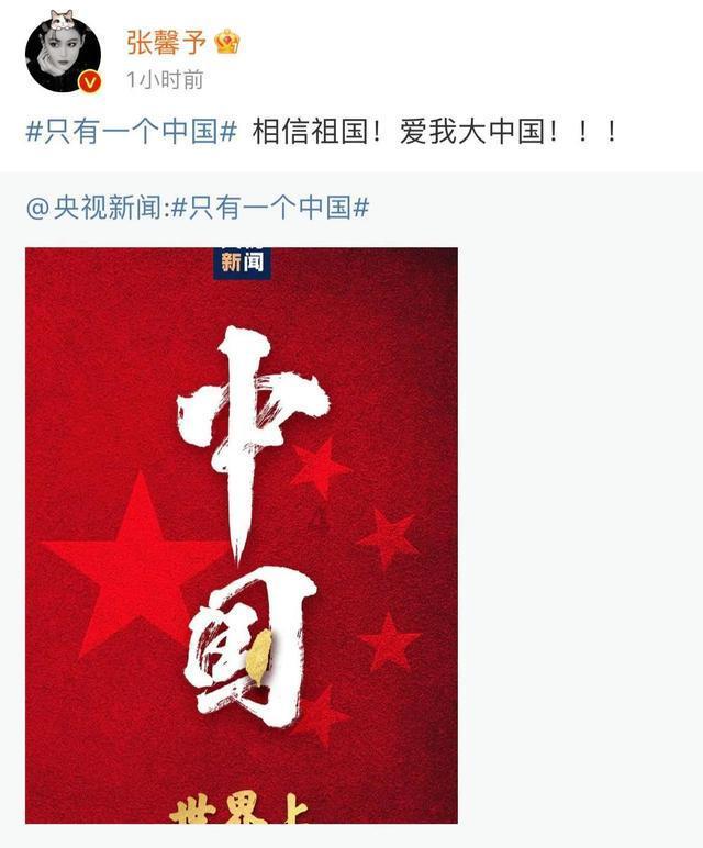 大手笔！国足新帅看中48岁厄瓜多尔主教练：带队近5场不败！