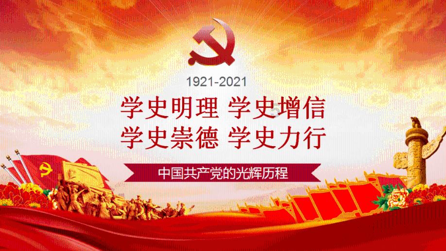 【聚焦省人代会】省人大代表陈松:加强集成电路产业人才培育