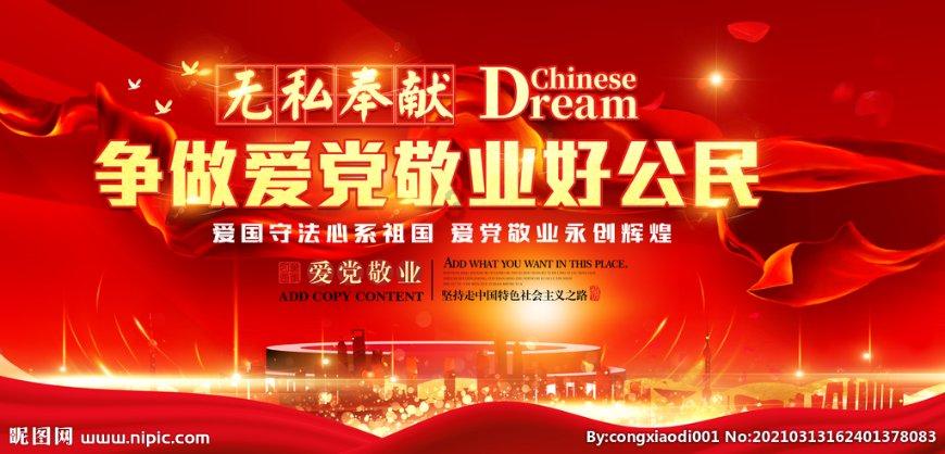 比《金手指》“搞钱”主题更吸引我们的其实是它
