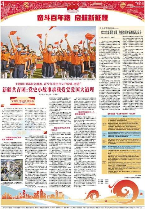 高考结束了你跟喜欢的人表白了吗?知识问答网页,全面解答您的问题