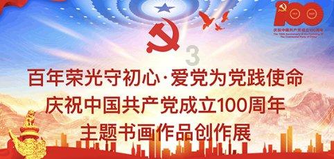 战神：夜袭