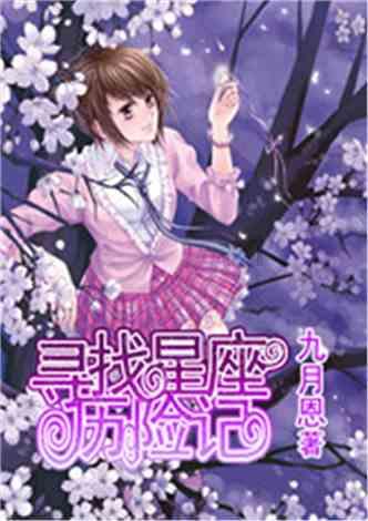 清理脏乱的宫殿