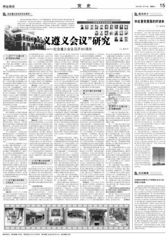 小鸟快跑